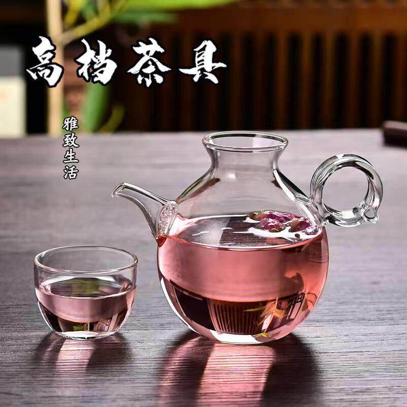 高端玻璃壶一人饮壶过滤茶水分离仿宋壶手执壶花茶绿茶白茶泡茶器