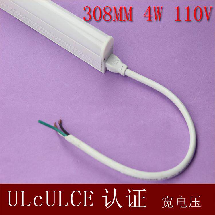 美规110V245Vt5 家具一体化灯管406MM 5W 6000K配尾插线无频闪