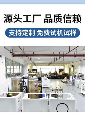 300ML行星水式真脱泡搅拌机实验室小型胶油空BL-300墨树高脂速脱