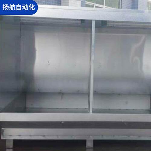 厂家供应工业除尘过滤喷漆设备 单双工位喷漆废气处理水帘柜