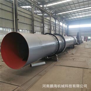 药材大型烘干机石灰回转式煅烧窑煤粉矿渣烘干设备货源充足