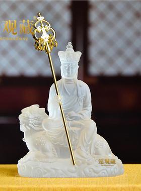 新款精品大愿地藏王萨仿琉璃谛听地藏小佛像菩缘家居供奉摆车件结