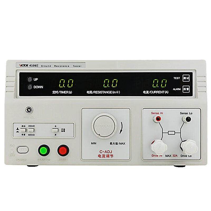 高档胜利接仪地电阻测试VC10A/B数字4接地5摇表防雷检测试仪表高
