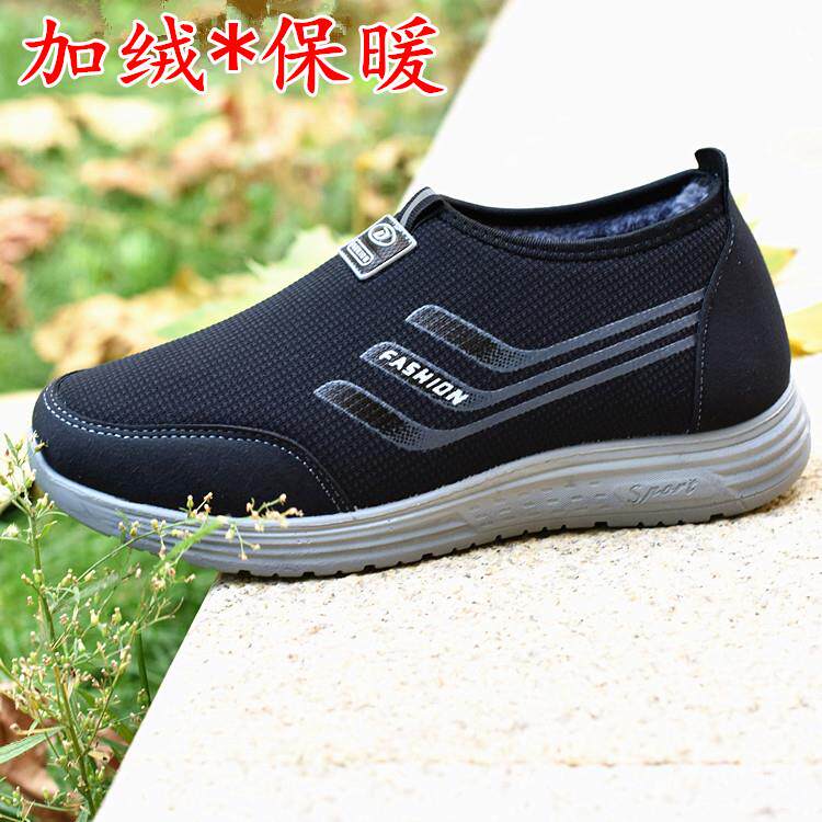 正品冬季绒保暖加肥爸加爸健步一脚蹬老大45 46号 47码男棉鞋北京