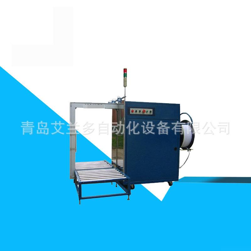ID-3B侧面粘合打包机冰箱打包机大框架打包机木板打包机