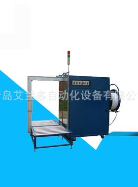 ID-3B侧面粘合打包机冰箱打包机大框架打包机木板打包机