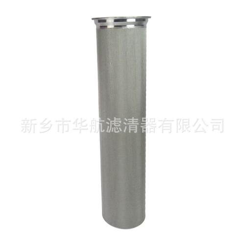 烧结网滤芯182*720五层烧结7网滤芯82*20结毡滤芯替代烧布1袋滤