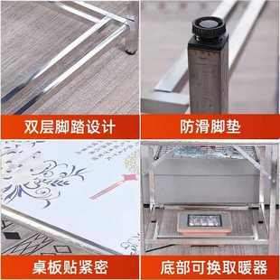 餐桌租房烤火桌子家用正方形不锈钢餐饭桌多功能四方桌折叠烤火架
