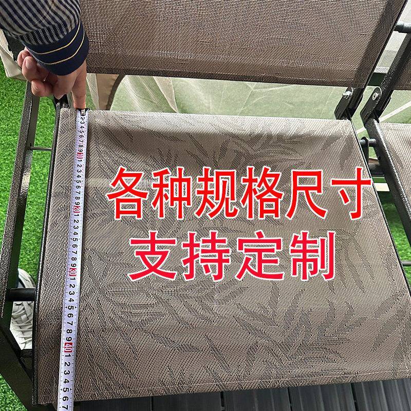户外秋千椅坐布三人位防雨坐位座椅布遮阳防雨摇椅特斯林面料订制