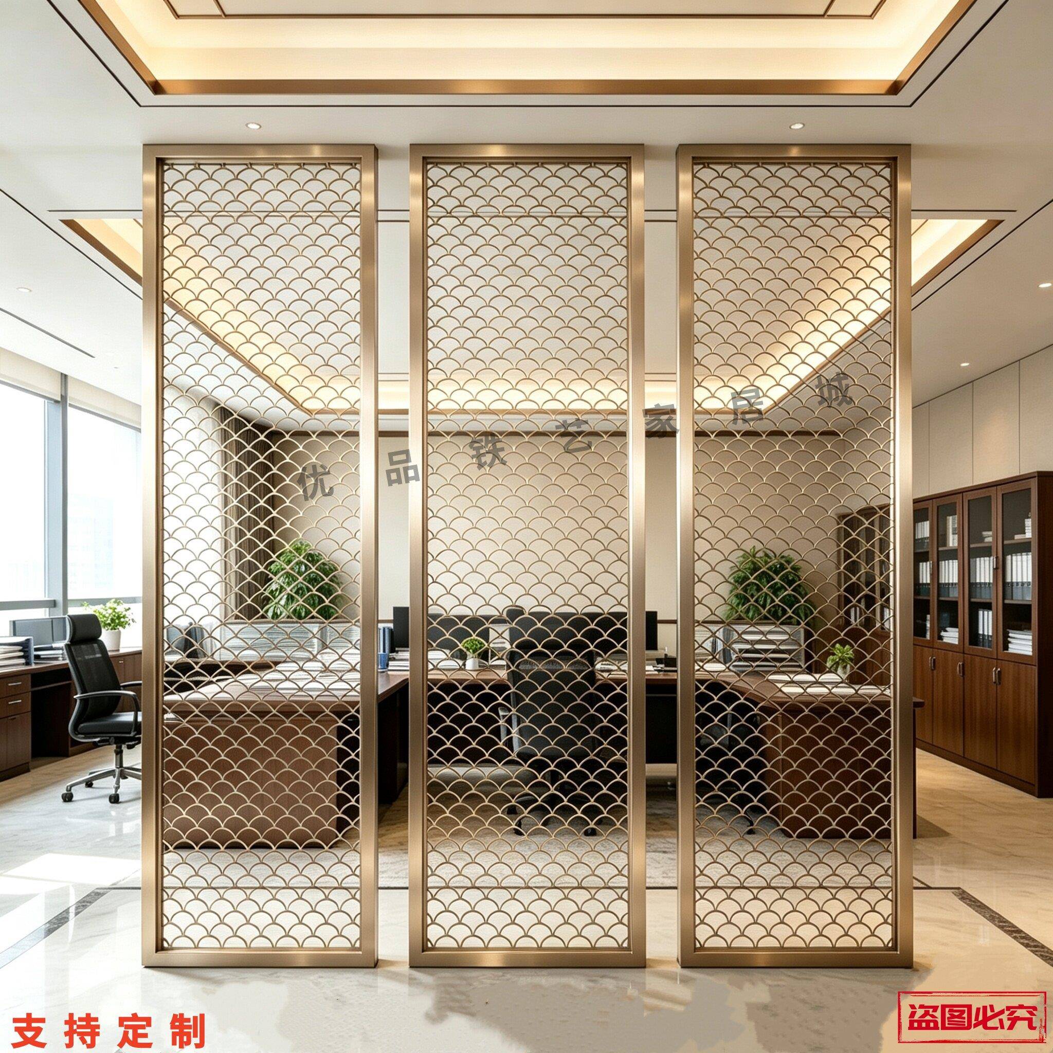 新中式背景墙客厅铁艺不锈钢雕花屏风隔断镂空入户门玄关遮挡格栅