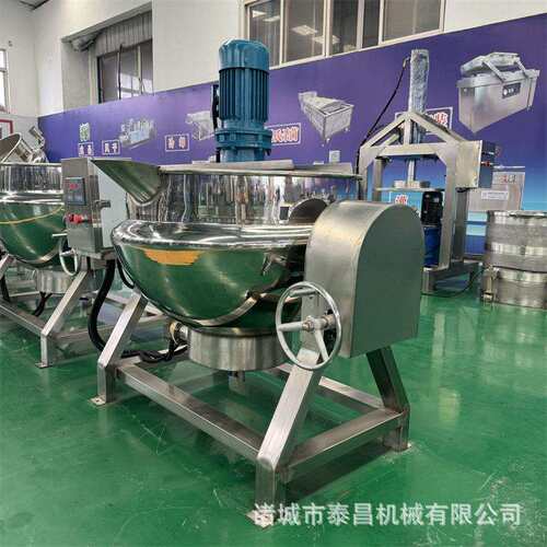 甜面酱豆豉酱熬制夹层锅电加热自动搅拌炒酱锅食品厂肉脂渣油炸锅