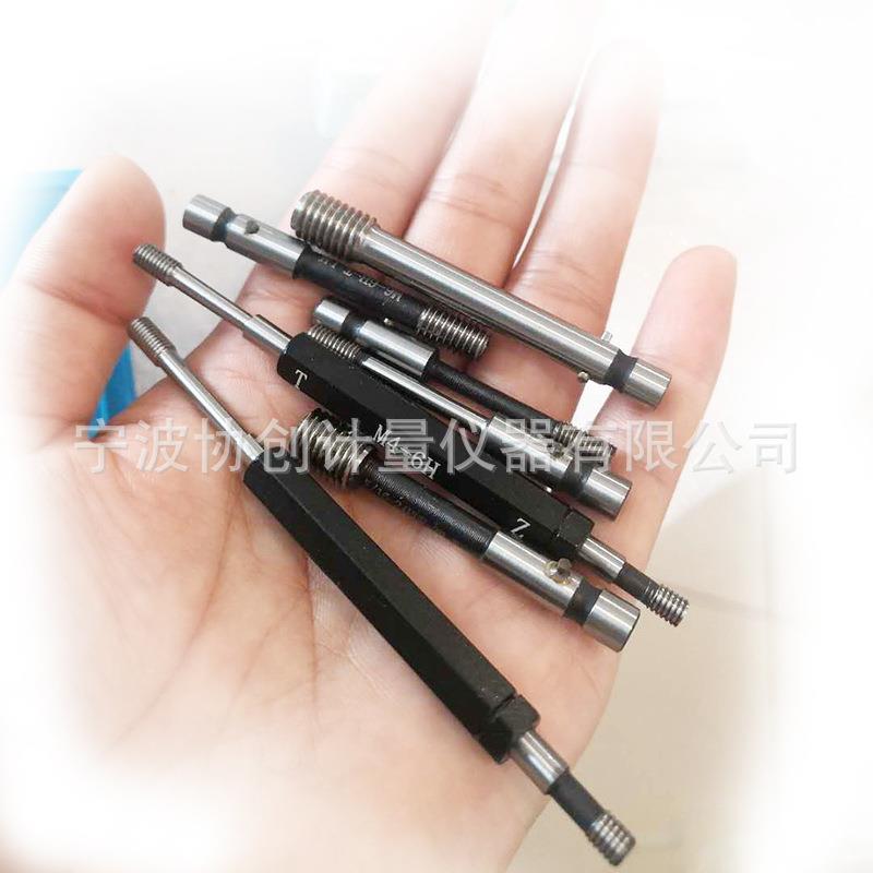 纹塞规MMM4M6M8M-HT通存规通止规量规螺库处理螺纹规