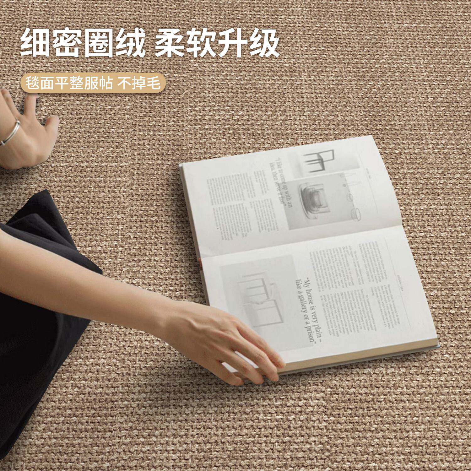 圆形客厅202比利时绒地6新款毯电脑椅子垫彷剑麻卧室床边地房间摇