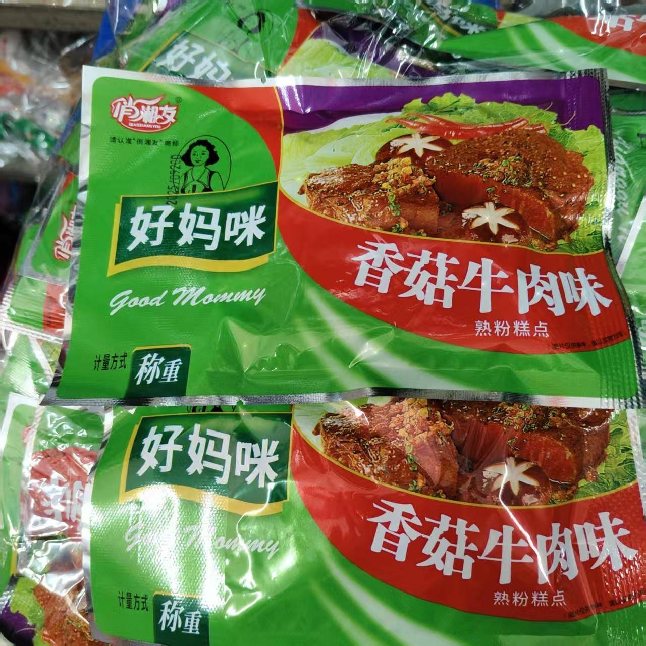 新日期好妈咪香菇牛肉味妈妈咪牛辣条干烧辣条8090后怀旧零食麻辣