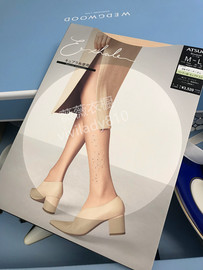 日本购 厚木ATSUGI 奢华EXHALE系列脚踝提花水晶超薄透明连裤丝袜