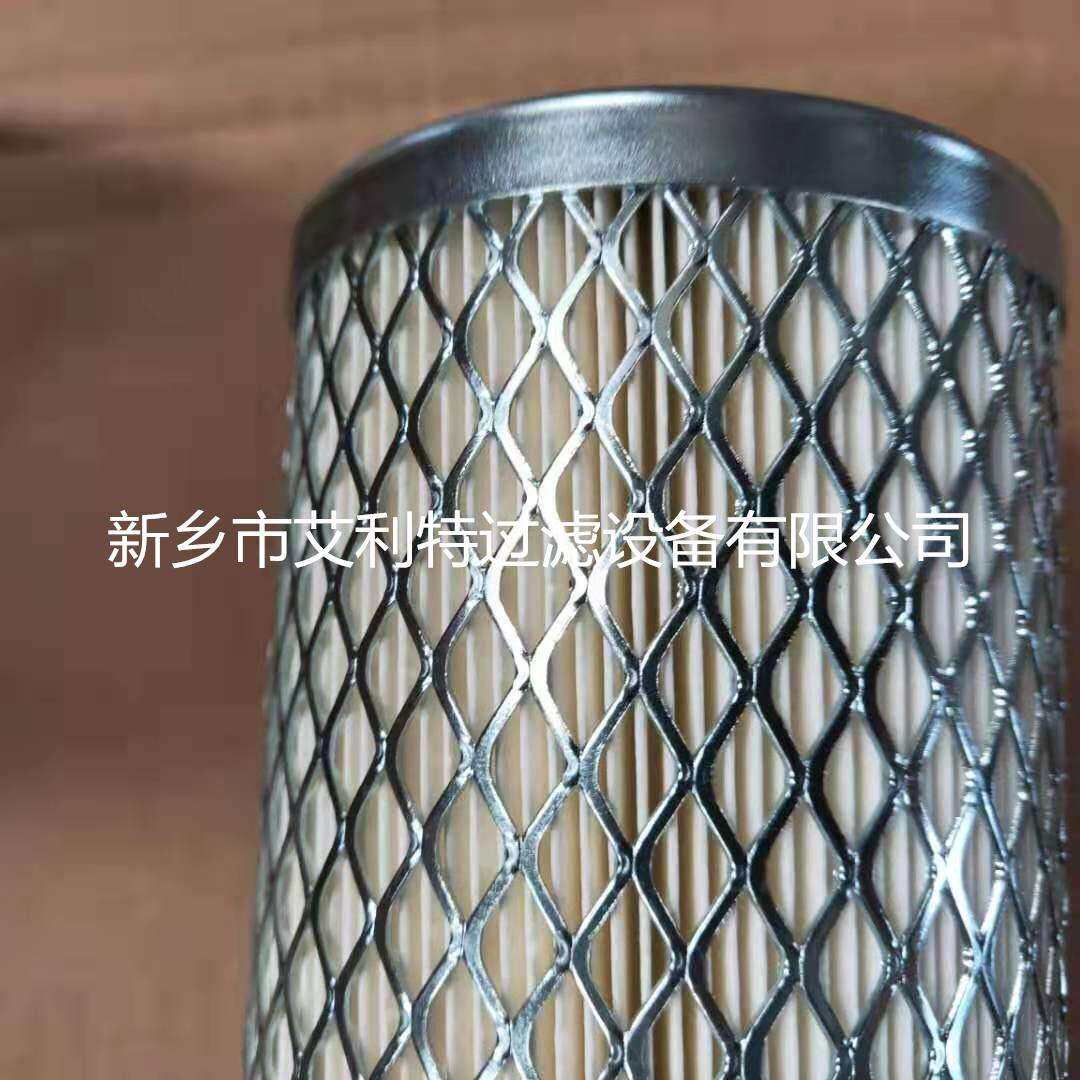 X09130157-001艾利特特灵离心式冷水机组 油过滤器滤芯