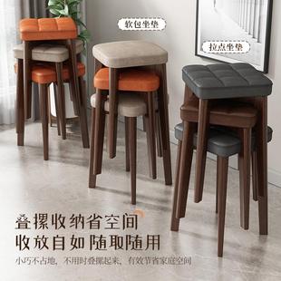 M1实木凳子家用小方板凳可叠放简易圆凳梳妆矮凳客餐桌椅子收纳