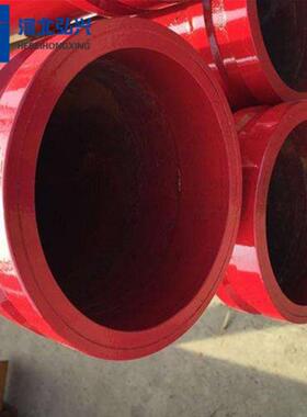 55Mn耐磨泵管 DN125*3000三万方泵管 泵车