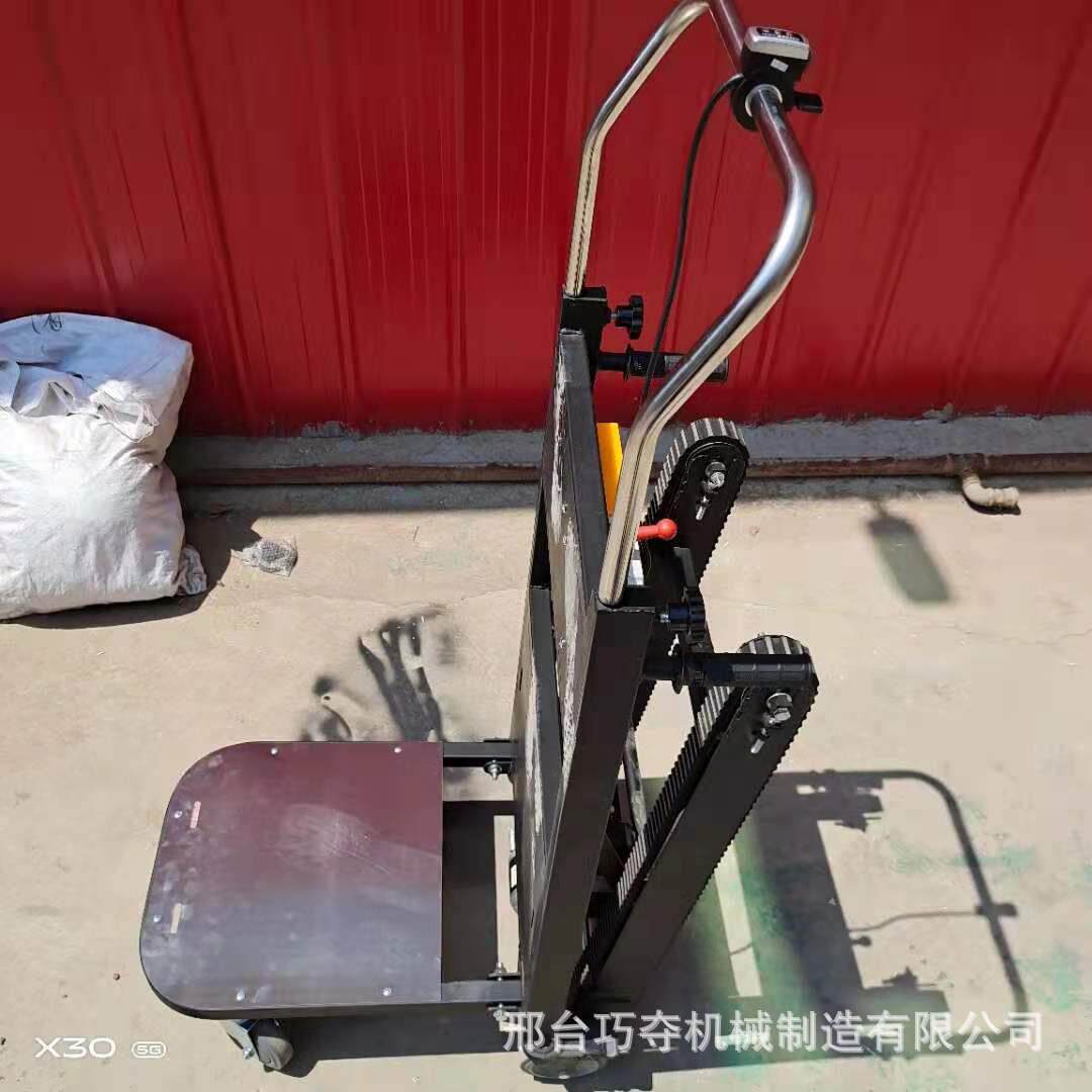 上下楼梯搬运神器家电建材载货爬楼机可折叠履带式电动爬楼机