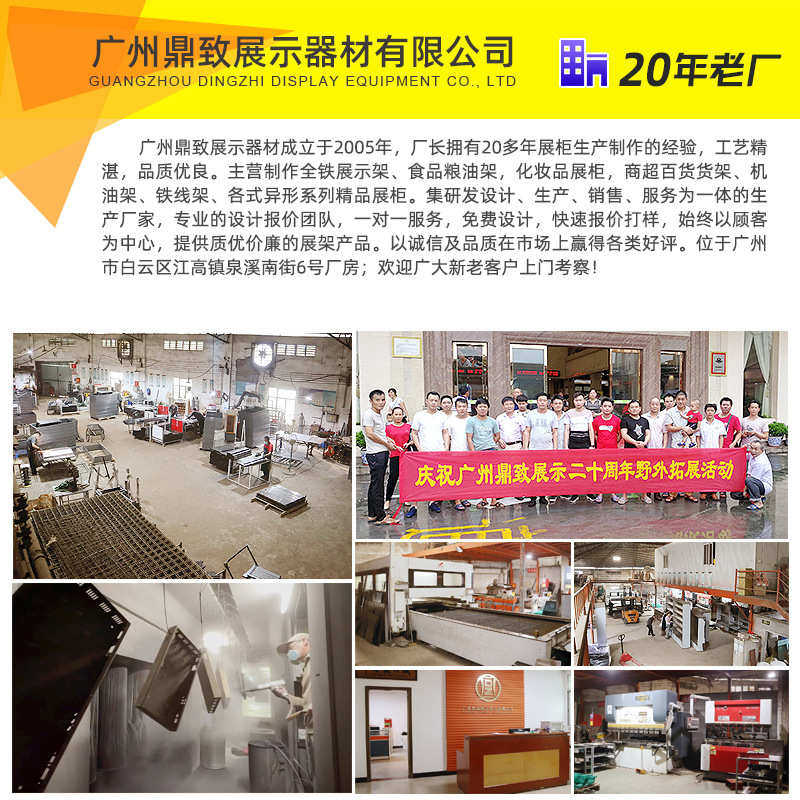 铁线面包架饰面零食薯片落地移动旋转饰品架圆形挂蓝铁丝网小货架,户外/登山/野营/旅行用品,支架,淘宝优惠券,粉丝福利购,淘宝优惠卷