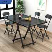 桌子折JYX叠桌长桌用饭桌长方形小桌子户餐外折叠桌椅便携摆家摊