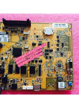 注塑机配件_主板_2BP-MMI-270-S00207 海达注塑机电脑板