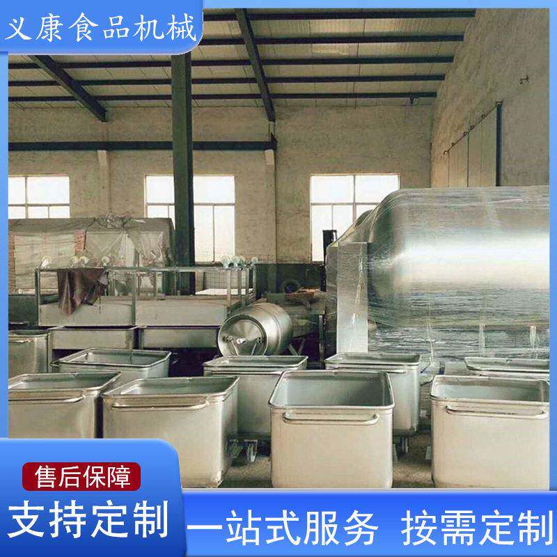 食品厂车间用手推小料车 小料链斗车  不锈钢手推周转肉料车