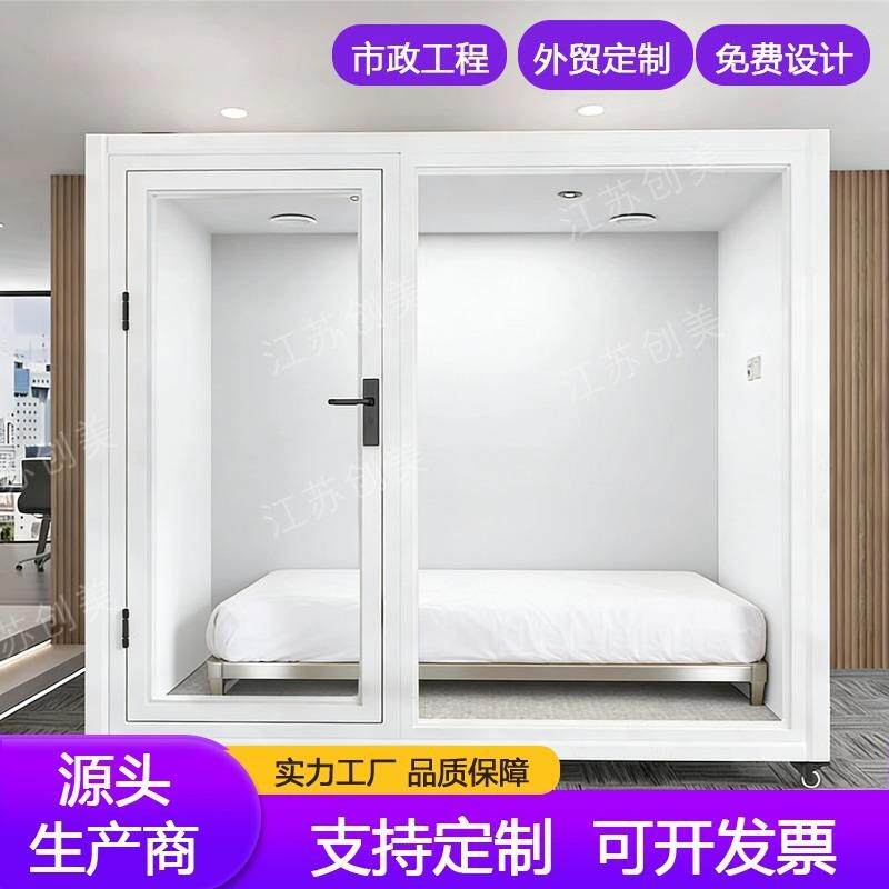 可拆卸家用隔音房录音棚练歌房直播间钢琴房降噪静音仓可移动