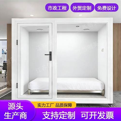 可拆卸家用隔音房录音棚练歌房直播间钢琴房降噪静音仓可移动