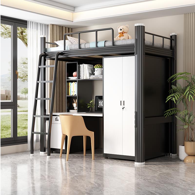 加厚铁艺床学生宿舍上床下 桌 组合公寓loft复式高架床上床下空铁床饰品
