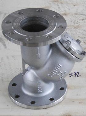 304不锈钢法兰型Y过滤器GL41W-13096P不锈器钢法兰过滤管式过滤器