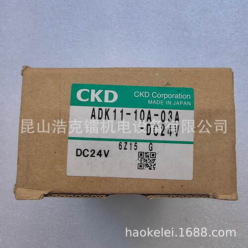 4F310E-10-TP-5-DC24V 阀岛 电磁阀
