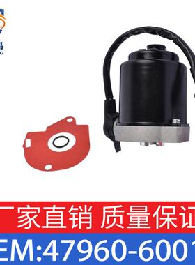 适用丰田制动助力泵电机OE 47960-30030 47960-30060 47210-60110