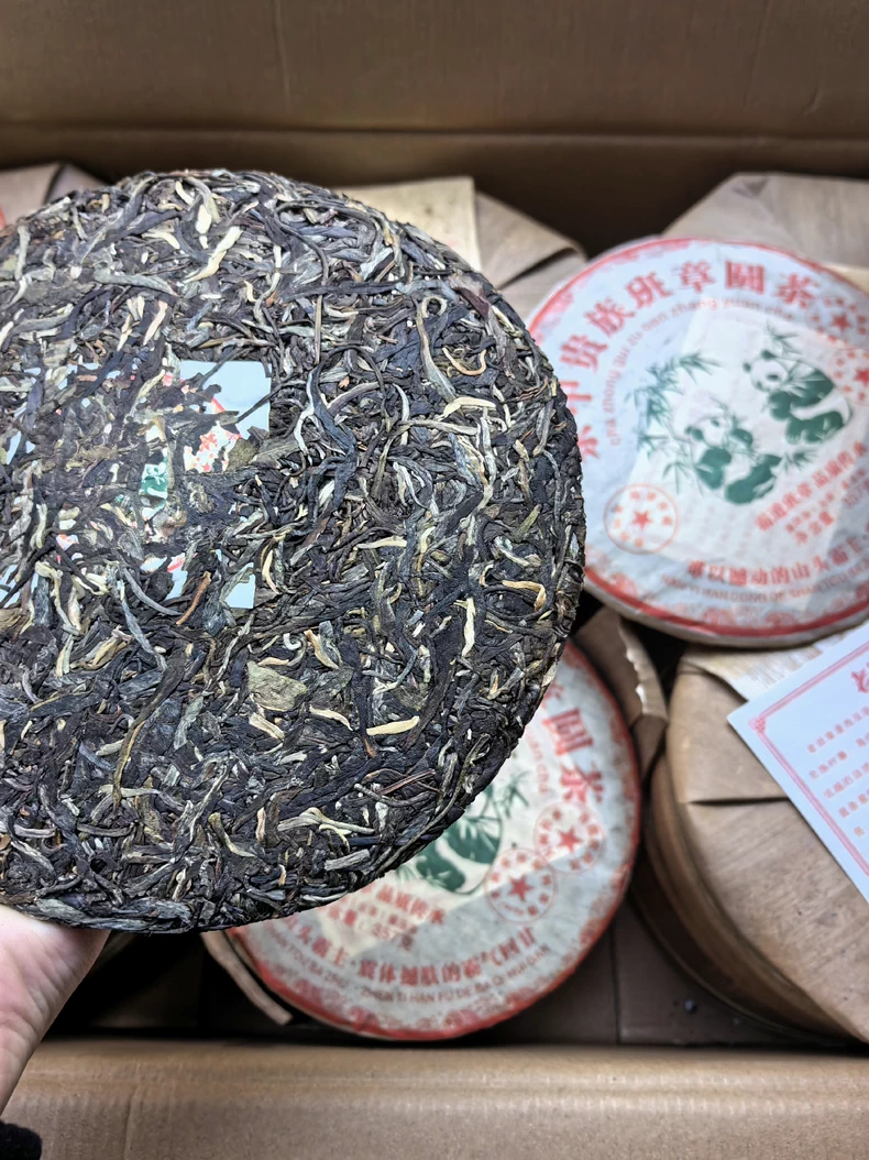 茶中貴族2015年班章生態圓茶爆香純正班章古樹頭春357克一片 普洱茶 BUASHOP普洱老茶