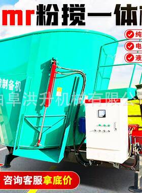 双轴卧式tmr粉碎搅拌机养牛场直连式草料混合拌草机