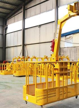 现货供应吊车吊篮建筑工地外墙高空作业吊框1.5米旋转吊篮