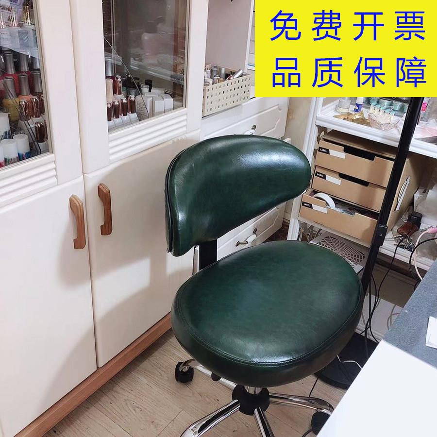 前台座椅小电脑椅靠背小空间书房美容工作升降椅吧台椅滑轮椅包邮