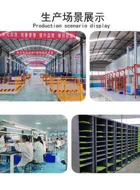 自动存装备柜物联网管理取对R接涉案物证文件寄存柜DFI智能GXE-ZN