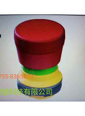 RAFI紧急停止开关1.30.273.502