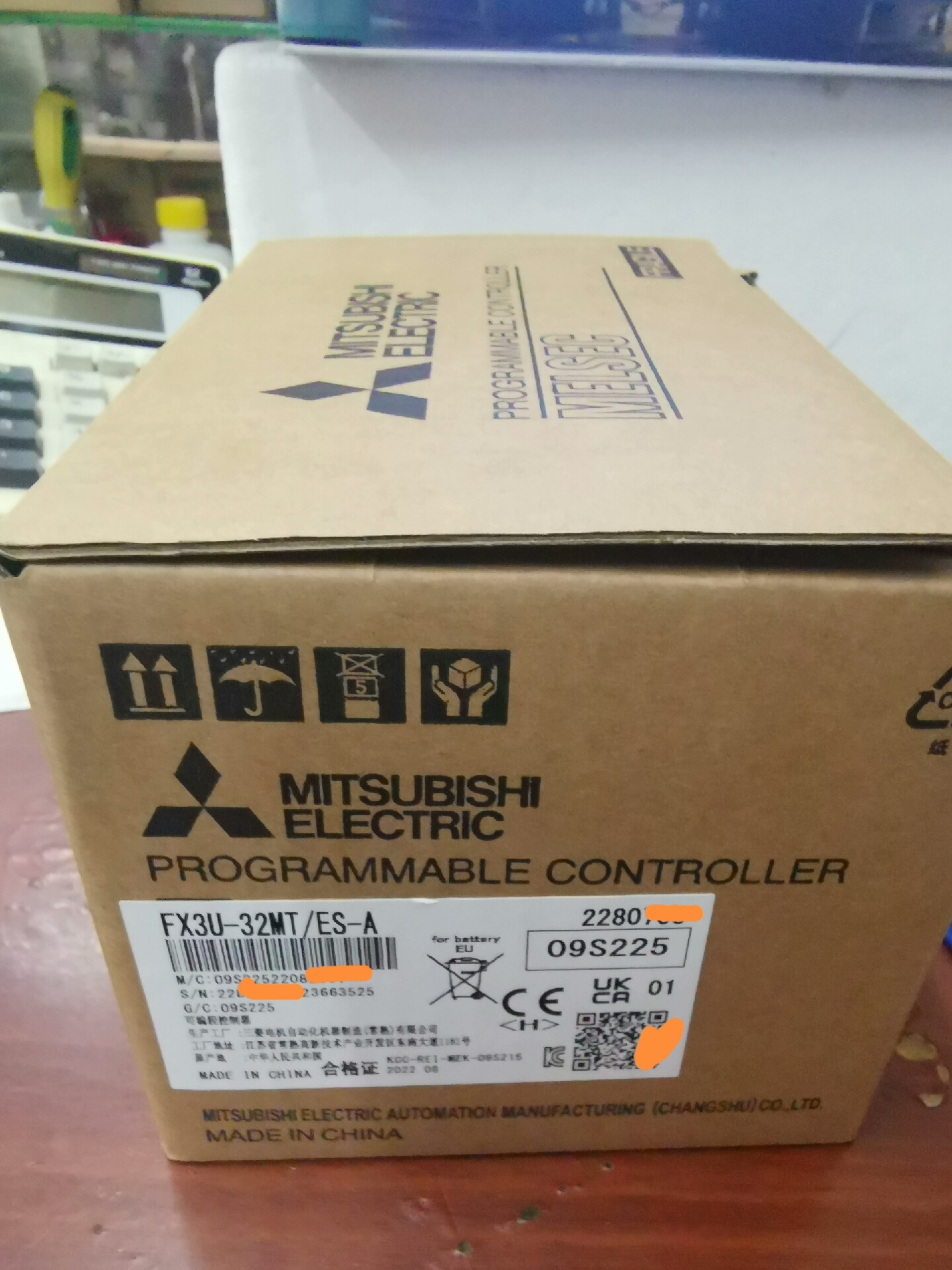 三菱PLC控制器FX3U一32MT，全新原装正品22年新货