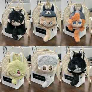 现货第五人格周边毛绒挂件愚人金隐士啦啦队员玩偶公仔游戏礼物