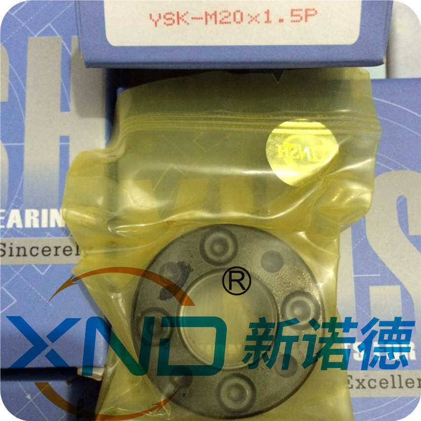 YSK-M32-M60台湾盈锡YINSH/YSK缩紧锁紧螺母/端面缩紧锁定螺母厂