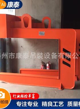 C型钢卷吊具彩带钢卷板吊钩 卧式钢卷铝卷吊具水泥管吊钩厂家直销