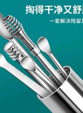 六件套耳勺采耳工具不锈钢挖耳勺皮包耳勺清洁器家用耳勺便携带装