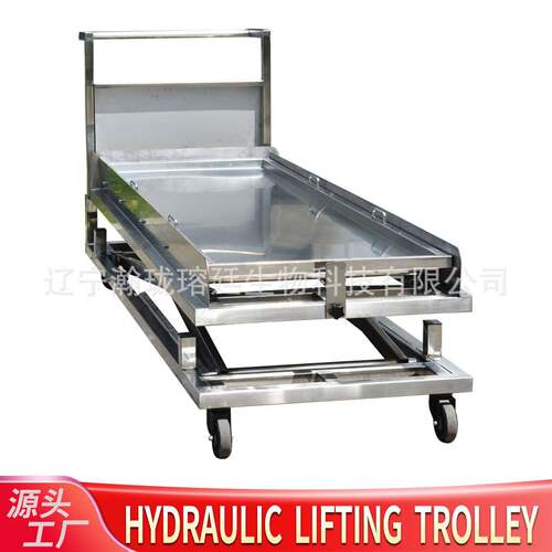bodylifter殡仪馆用液压脚踏遗体运输车304不锈钢叉尸体升降车