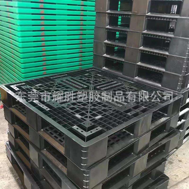 加强型载重网田字型防电胶卡格板垫AZE货托盘加钢管装柜包装静栈