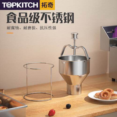 拓奇手动面糊分配器商用多档位精准调节小巧轻便手动面糊分配器
