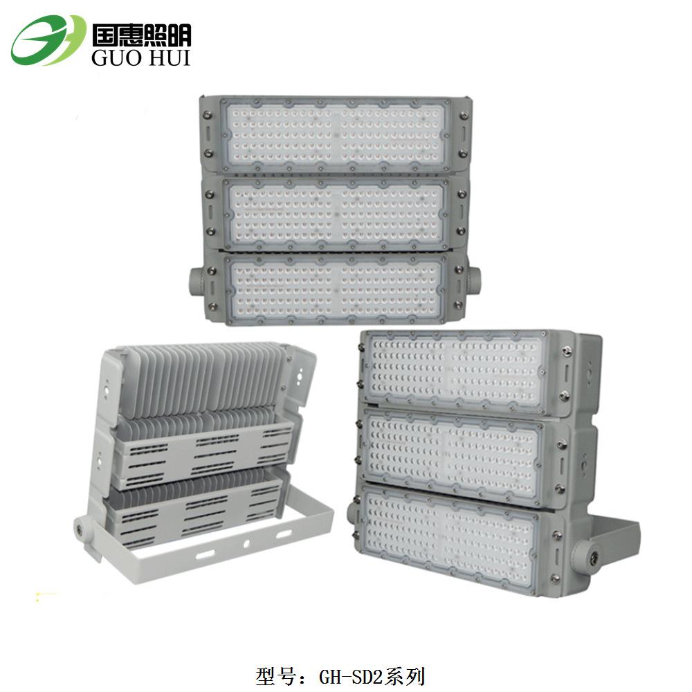300W户外网球场篮球场灯200W300W网球场灯模组300W投光灯