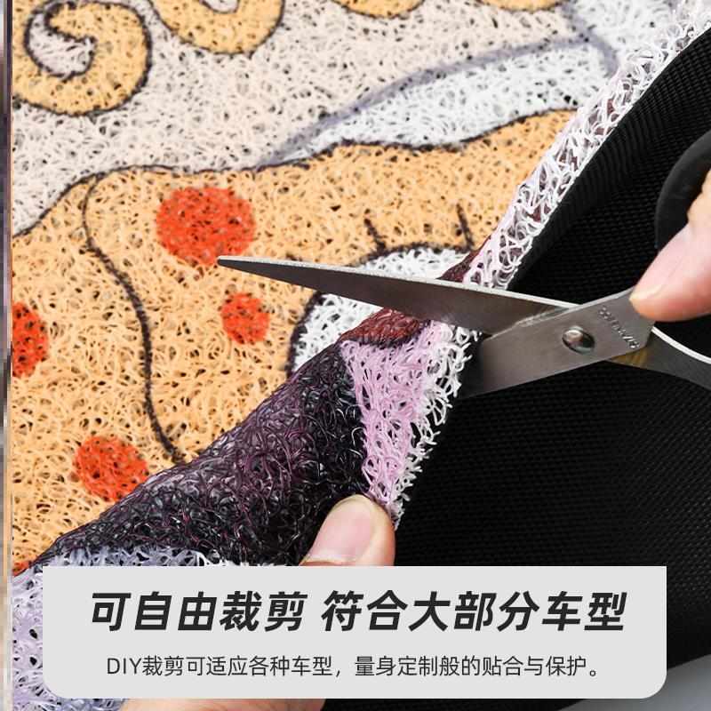 三轮车脚垫垫子通用电动自由裁剪台铃小刀雅迪九号爱玛绿源立马脚