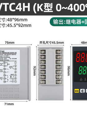 l/tc4h仪表tc4spid温控面板温控可调维索高精度 数显tc4m温控控温